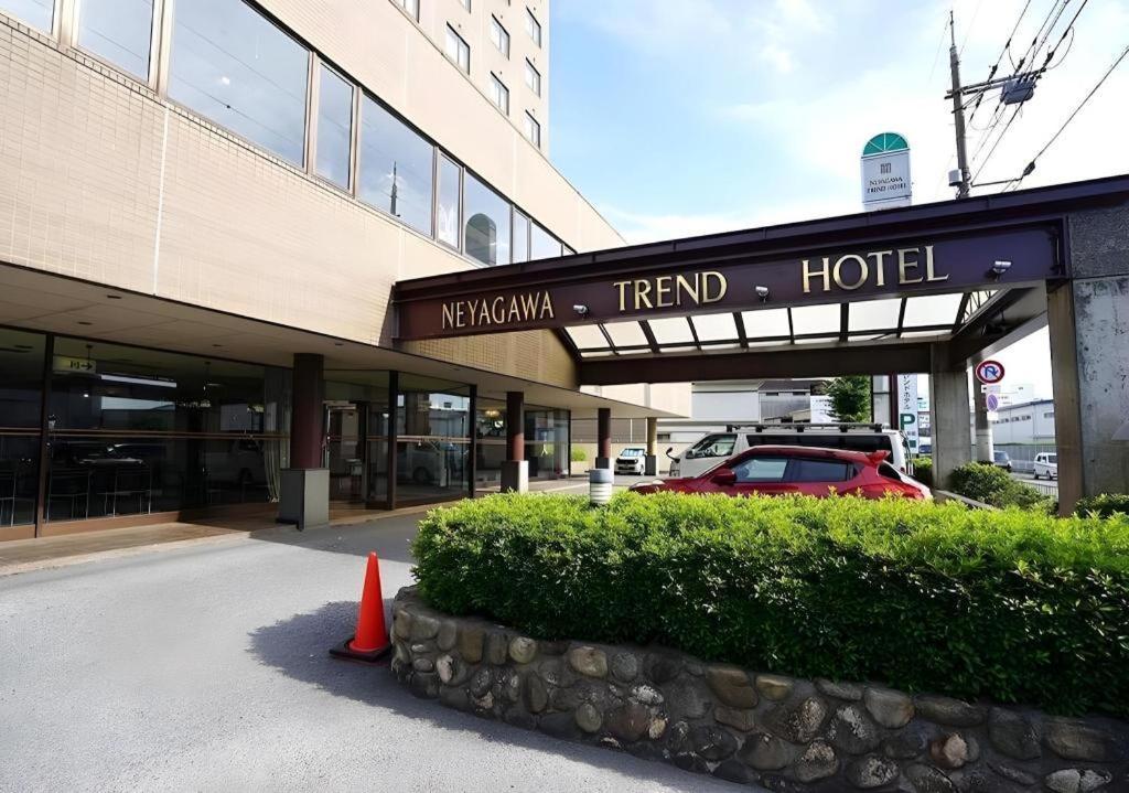 Neyagawa Trend Hotel 大阪市 エクステリア 写真
