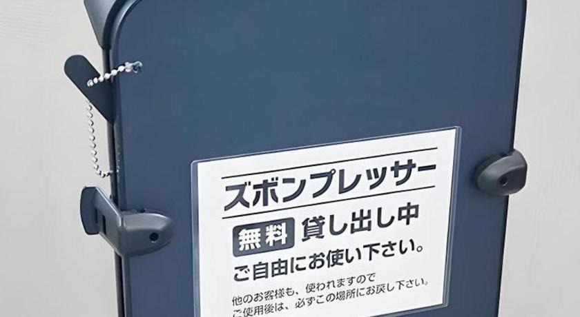 Neyagawa Trend Hotel 大阪市 エクステリア 写真